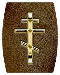 DAREC 519 GD SH BR Gold Orthodox Cross Shimmer Brown